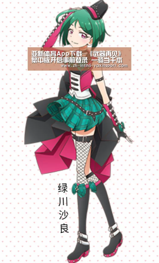 亚新体育App下载-《武器再见》繁中版开启事前登录 一骑当千本格无双(图3) 亚新体育App下载