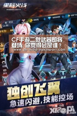 亚新体育App下载