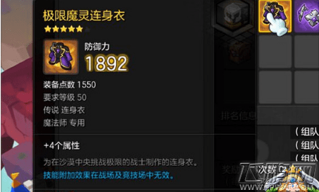 载入史册的游戏预告之最!10年做CG不是很正常的事儿吗?|亚新体育App下载(图2) 亚新体育App下载